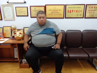 《大王小王》助力400斤小伙减肥,长春康达减肥医院帮其减掉190斤2.jpg