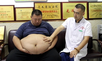 巨胖男子在长春康达医院减肥4个月瘦100斤，他的方法「不伤膝盖」4.jpg