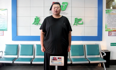 巨胖男子在长春康达医院减肥4个月瘦100斤，他的方法「不伤膝盖」8.jpg