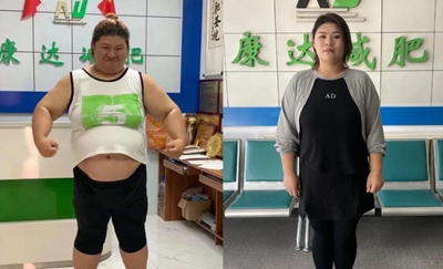 长胖没有满一百减二十,康达减肥温馨提示：听话,减减肥吧1.jpg
