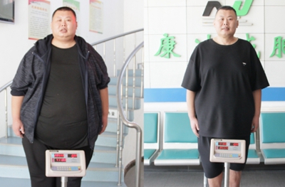 400斤“巨胖”小伙，减肥16个月，瘦身204斤，完美蜕变！.jpg