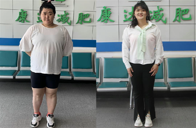 崔鸿在长春康达减肥9个疗程瘦108斤，减肥是低成本的变美.png