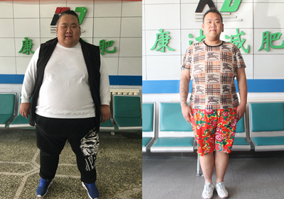 851斤“兄妹”赴长春康达医院减肥，已减掉419斤2.jpg