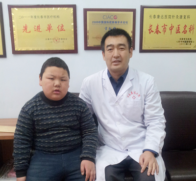 帮儿童减肥,揪出行为偏差是关键 趁寒假带着孩子去「康达减肥」3.jpg