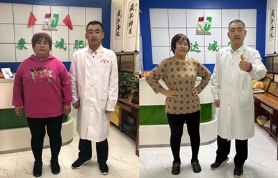 “过午不食”真的管用吗？康达减肥推荐晚餐这样吃，易坚持且掉秤快！2.jpg