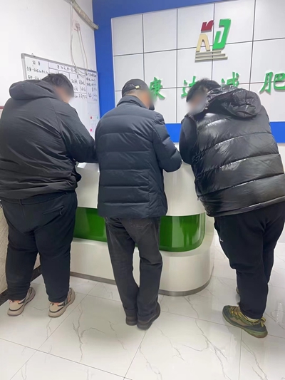 每逢佳节胖三斤？长春康达医院肥胖病专家支招节后体重管理2.jpg