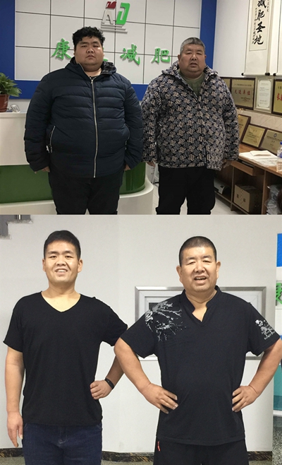 国家卫健委主任花7分钟谈论体重管理,张文宏现场点名记者减肥1.jpg