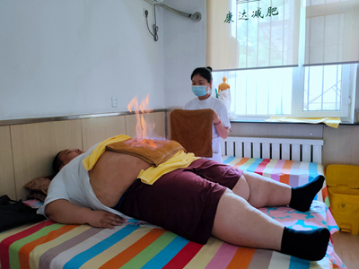 长春康达：中医减肥的本质是“纠偏”1.jpg
