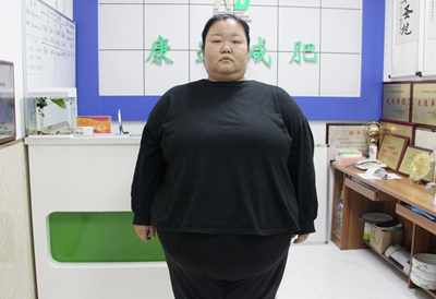 长春康达医院提醒：为骨感美来医院减肥是误区1.jpg