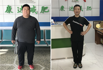 长春康达医院于树忠主任提醒：后脖子发黑是减肥通知书1.jpg