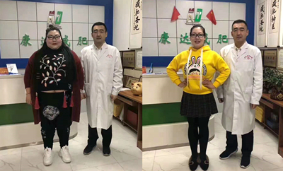 歌手因减肥被质疑！长春康达于树忠主任 控制脂肪肝的第一要旨是减肥4.jpg