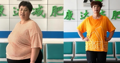 努力控制体重却减不下来？康达减肥专家：有些胖是疾病的表象 3.jpg