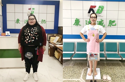 男大在长春康达医院减肥5个月（一学期）的变化.....1.jpg