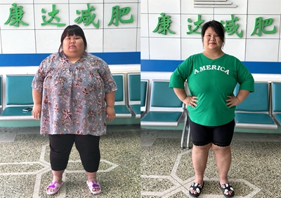 男大在长春康达医院减肥5个月（一学期）的变化.....2.jpg